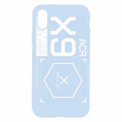 Apple iPhone X/Xs - FATLINE