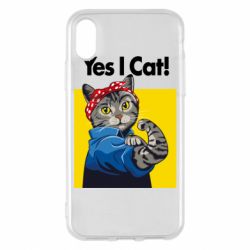Apple iPhone X/Xs - FATLINE