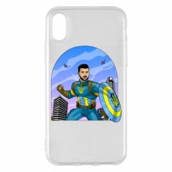 Apple iPhone X/Xs - FATLINE