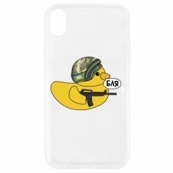 Apple iPhone XR - FATLINE
