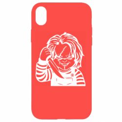 Apple iPhone XR - FATLINE