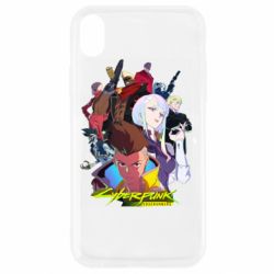 Apple iPhone XR - FATLINE
