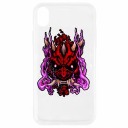 Apple iPhone XR - FATLINE