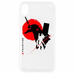 Apple iPhone XR - FATLINE