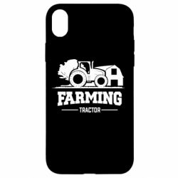 Apple iPhone XR - FATLINE