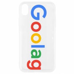 Apple iPhone XR - FATLINE