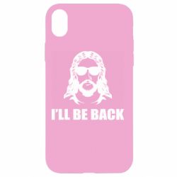 Apple iPhone XR - FATLINE