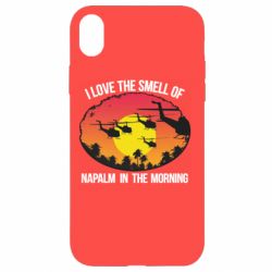 Apple iPhone XR - FATLINE