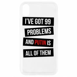 Apple iPhone XR - FATLINE