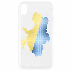 Apple iPhone XR - FATLINE