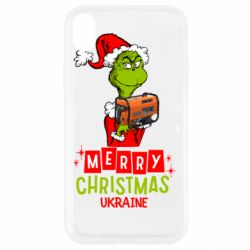 Apple iPhone XR - FATLINE