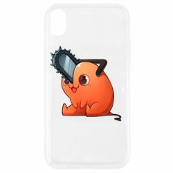 Apple iPhone XR - FATLINE