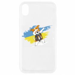 Apple iPhone XR - FATLINE