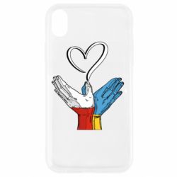 Apple iPhone XR