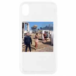 Apple iPhone XR - FATLINE
