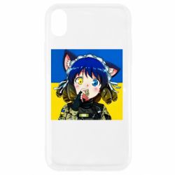 Apple iPhone XR - FATLINE