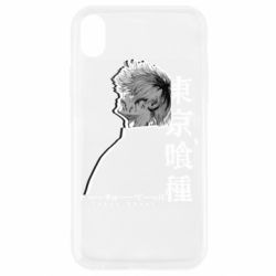 Apple iPhone XR - FATLINE