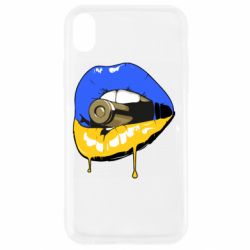 Apple iPhone XR