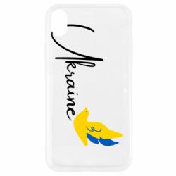 Apple iPhone XR