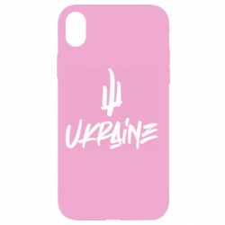 Apple iPhone XR - FATLINE