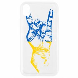 Apple iPhone XR - FATLINE
