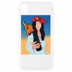 Apple iPhone XR - FATLINE