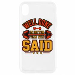 Apple iPhone XR - FATLINE