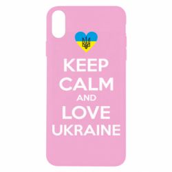 Чехол из раздела KEEP CALM Keep calm and love для Apple iPhone Xs Max