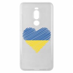 Meizu Note 8