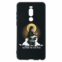Meizu Note 8