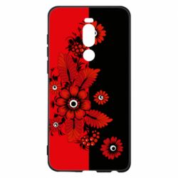 Meizu Note 8