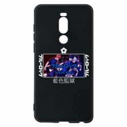Meizu Note 8