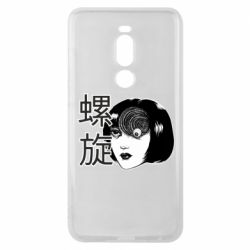 Meizu Note 8