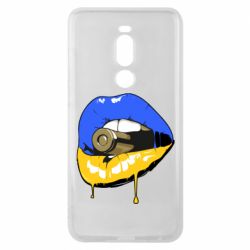 Meizu Note 8