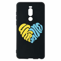 Meizu Note 8