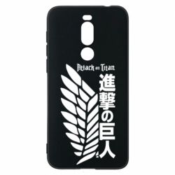 Meizu X8