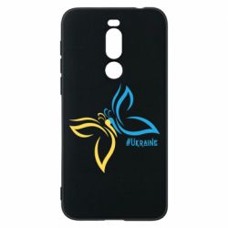 Meizu X8