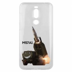 Meizu X8