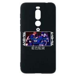 Meizu X8
