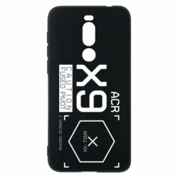 Meizu X8