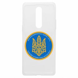 Чехол из раздела русский военный корабль Герб Украины Тризуб стилизованный для OnePlus 8