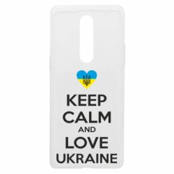 Чехол из раздела KEEP CALM Keep calm and love для OnePlus 8