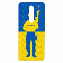 Чехол из раздела русский военный корабль Stop War Ukraine для OnePlus 8