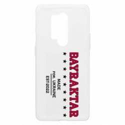 Чехол из раздела Оружие украинцев BAYRAKTAR для OnePlus 8 Pro