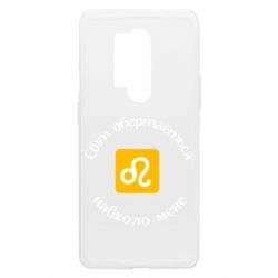 Чехол из раздела Знаки зодиака Девиз Львов для OnePlus 8 Pro