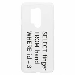 Чохол з розділу Авторські принти Fuck You MySQL code для OnePlus 8 Pro - FATLINE Чохол з розділу Авторські принти Fuck You MySQL code для OnePlus 8 Pro