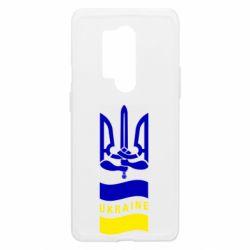 Чехол из раздела From Ukraine With Love Герб Украины и меч в руках для OnePlus 8 Pro