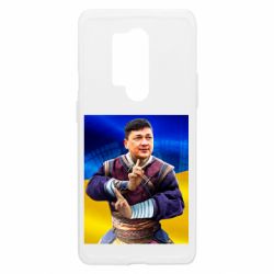 Чехол из раздела Видатні українці Герой Ким для OnePlus 8 Pro