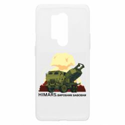 Чехол из раздела Оружие украинцев Хаймарс, Украина для OnePlus 8 Pro