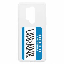 Чехол из раздела From Ukraine With Love Hello I'm from Ukraine для OnePlus 8 Pro